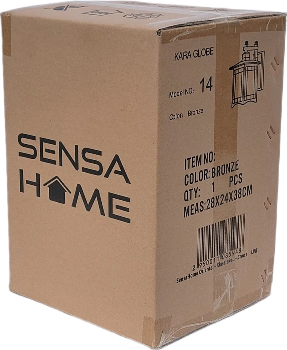 SensaHome Oriental - Klassieke Industriële Tuinlamp Buitenlamp | Luxe Wandlamp Met Japans Aziatische Stijl - Zwart - Afbeelding 2